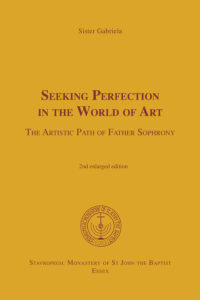 Seeking Perfection in the World of Art