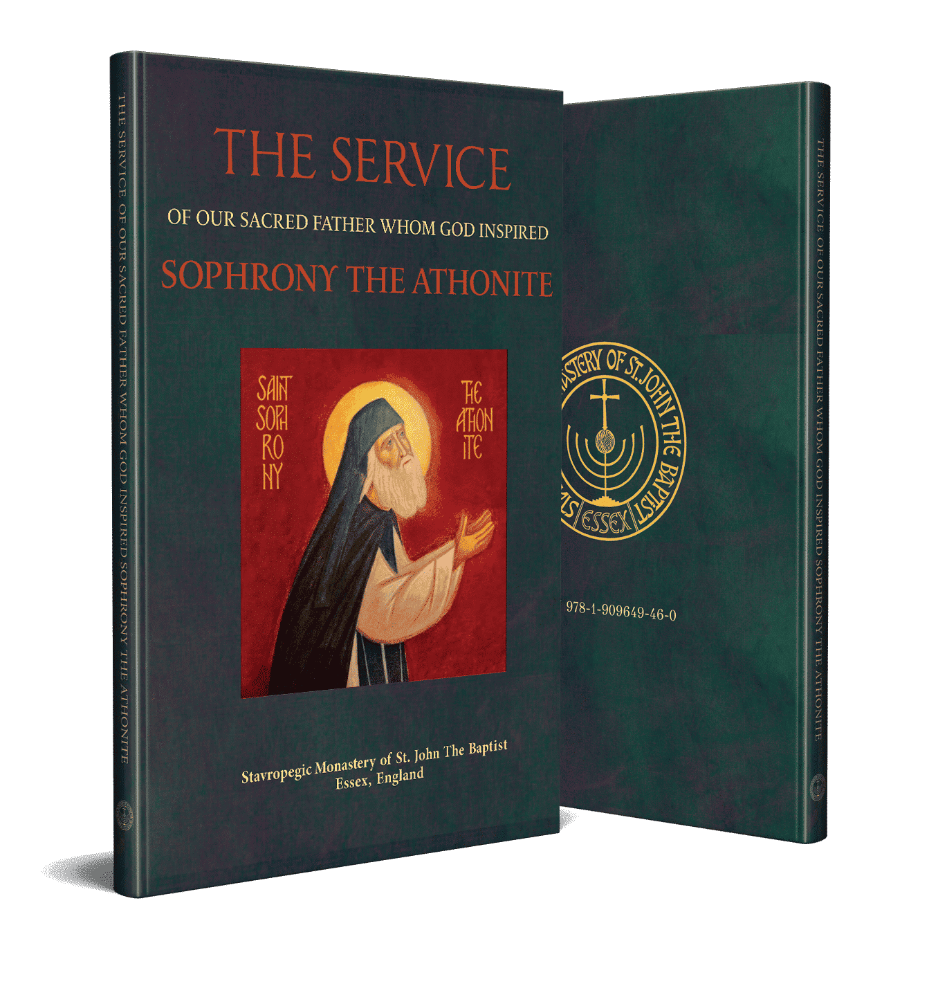 Service book of St Sophrony
