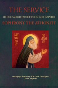 The Service of Saint Sophrony the Athonite