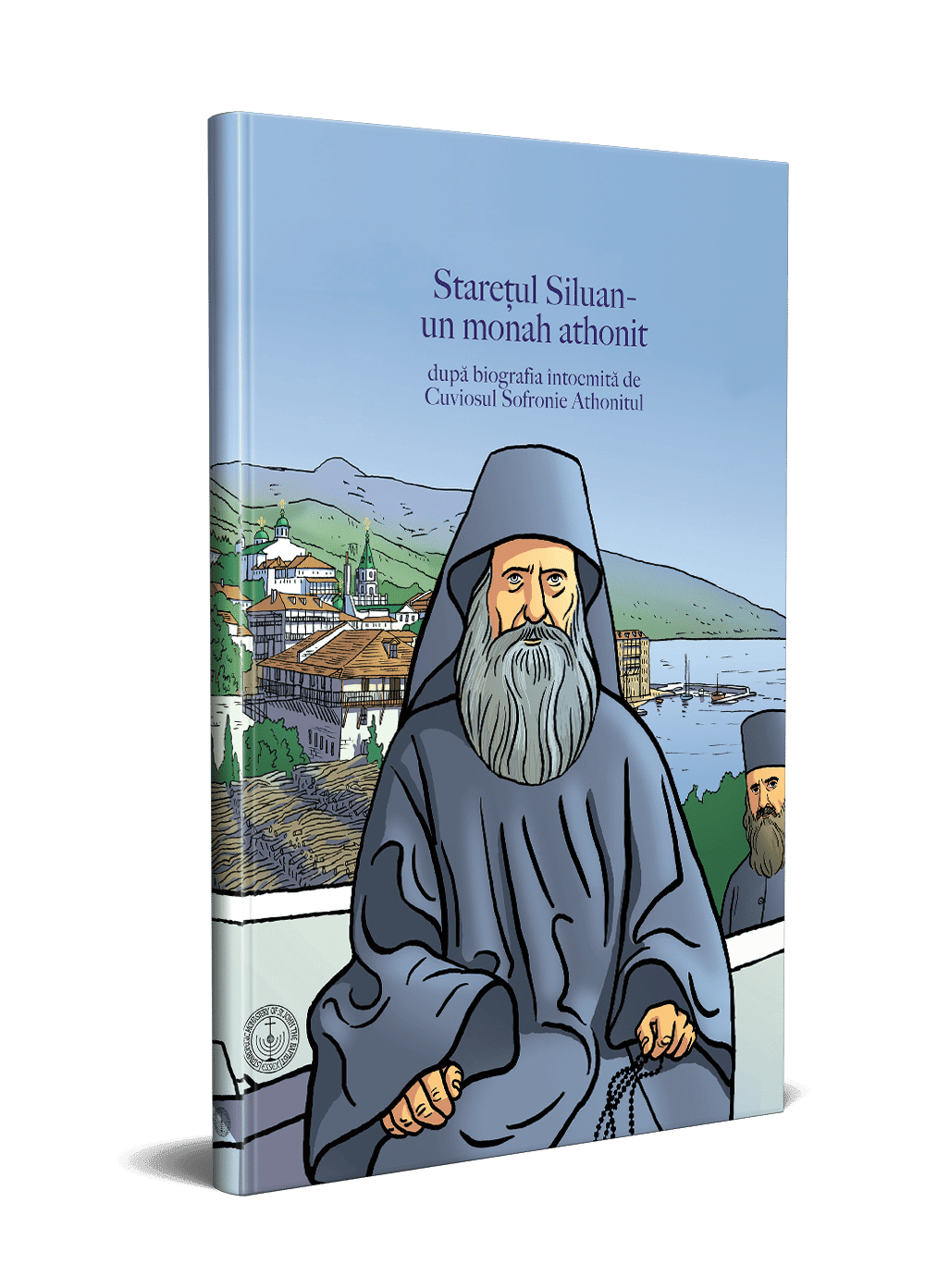 Staretul-Siluan-un-monah-athonit-3D-.png