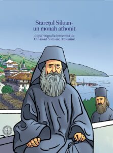Starețul Siluan ‒ un monah athonit