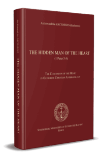 The Hidden Man of the Heart