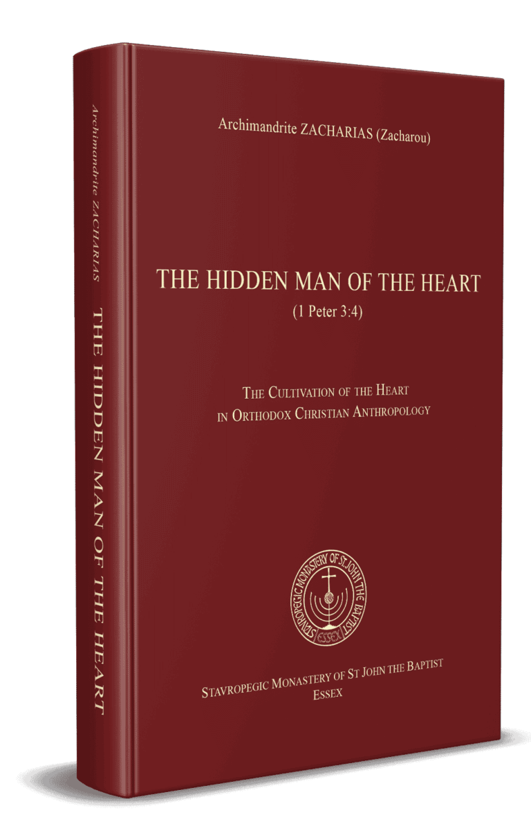 The Hidden Man of the Heart