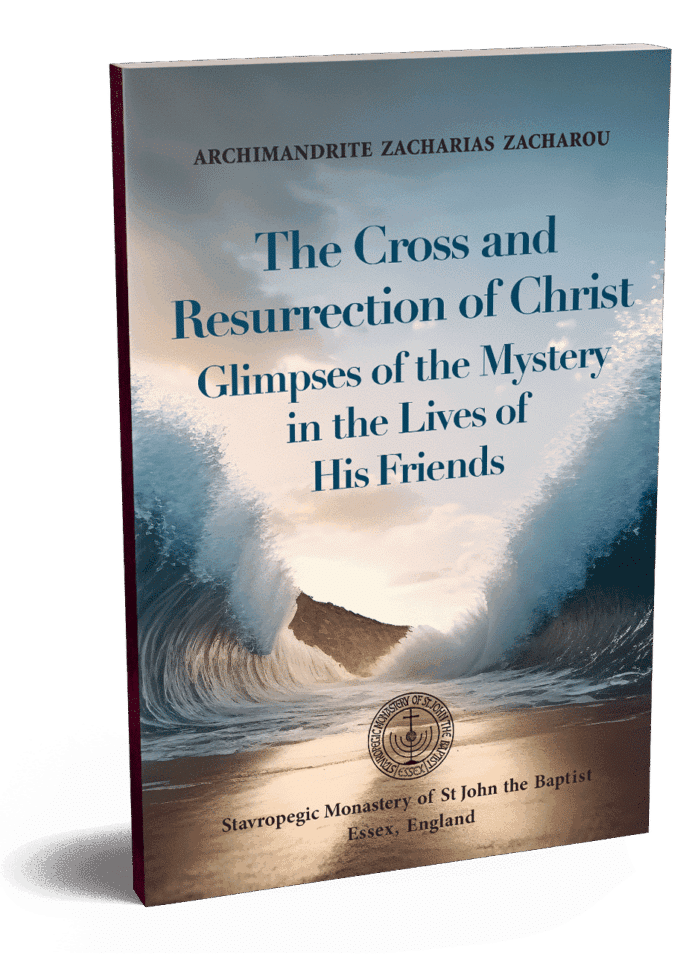 The Cross and Resurrection