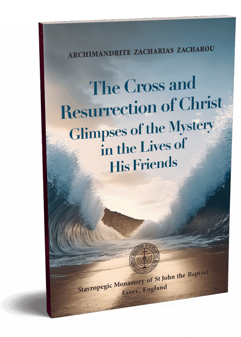 The Cross and Resurrection