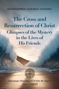 The Cross and Resurrection of Christ