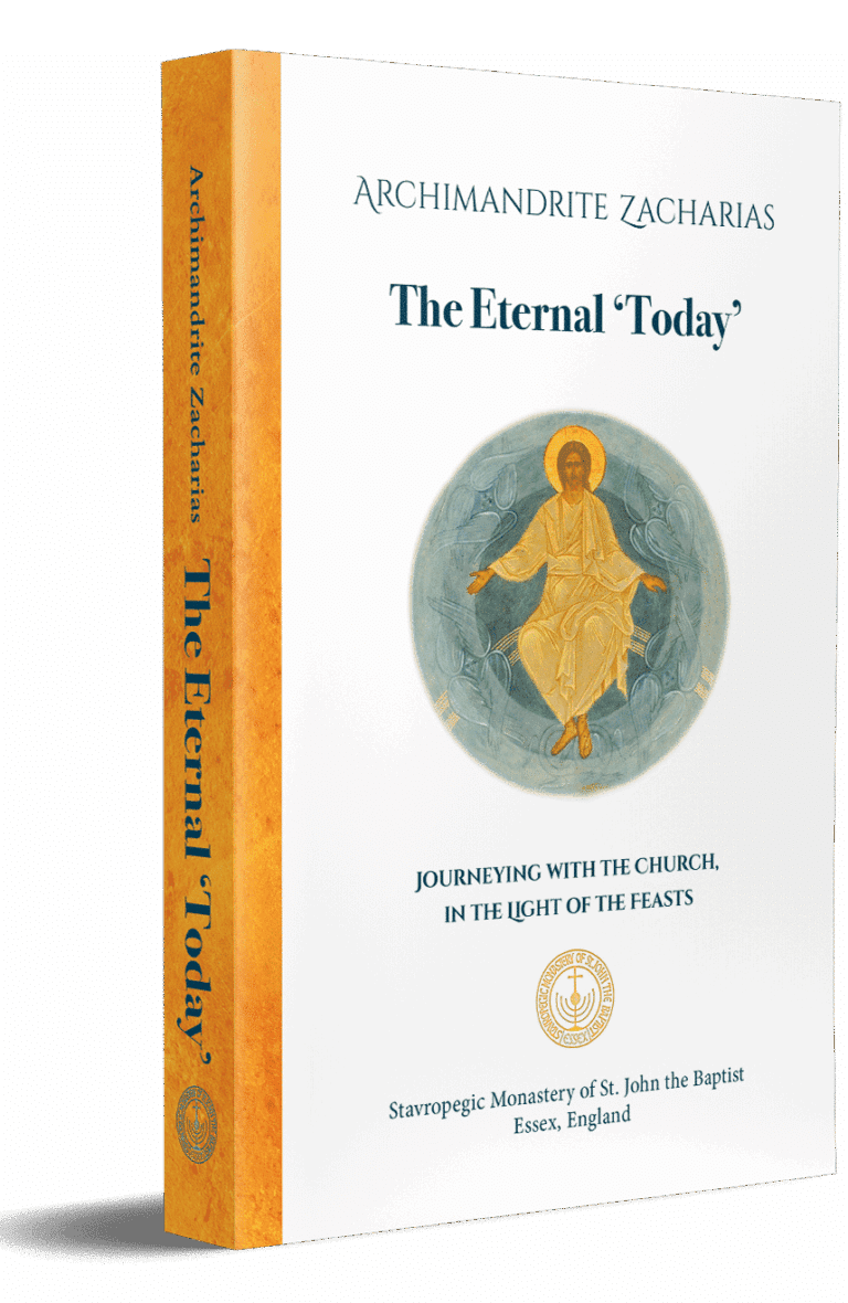 The Eternal Today
