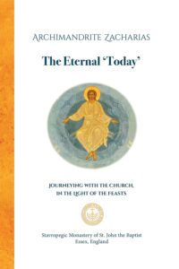 The Eternal ‘Today’