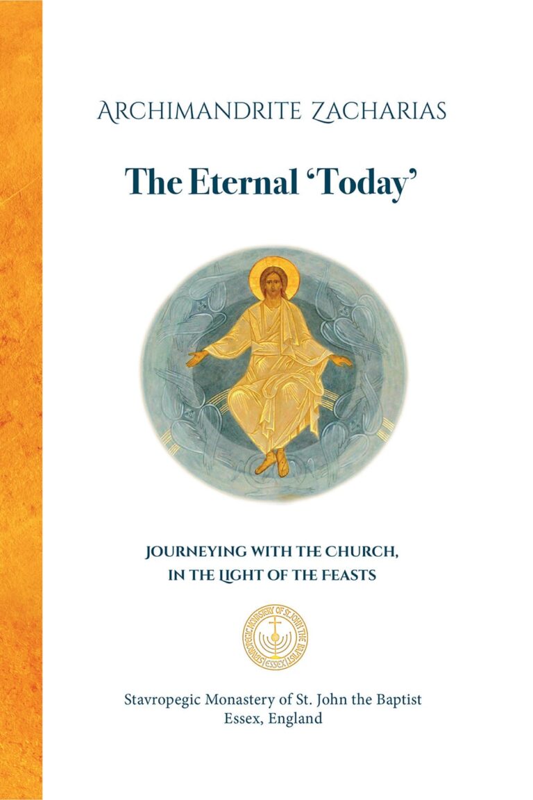 The Eternal Today