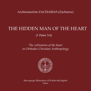 Audiobook: The Hidden Man of the Heart