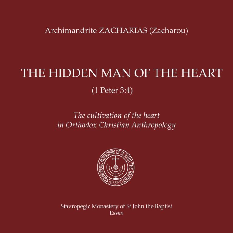‘The Hidden Man of the Heart’ Audiobook Release