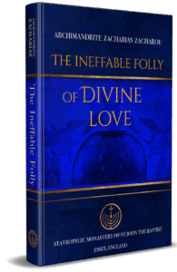 eBook: The Ineffable Folly of Divine Love