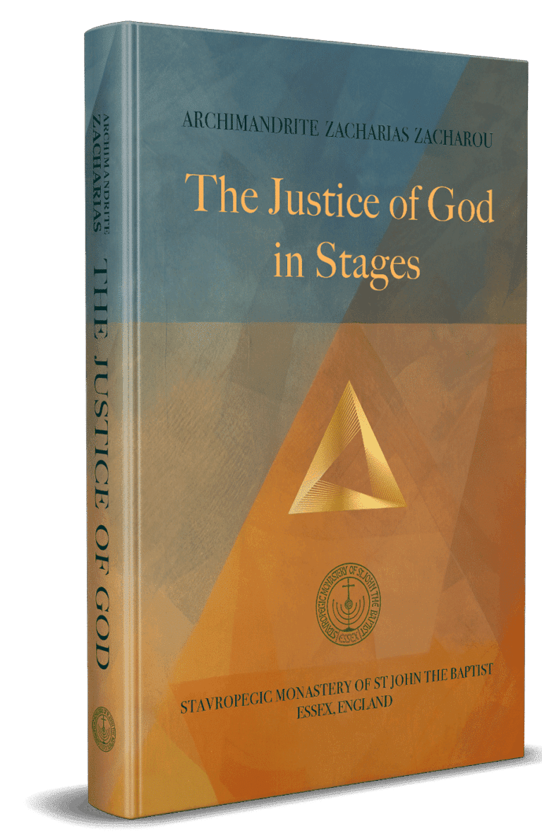 The Justice of God in Stages
