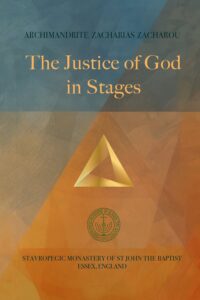 eBook: The Justice of God in Stages