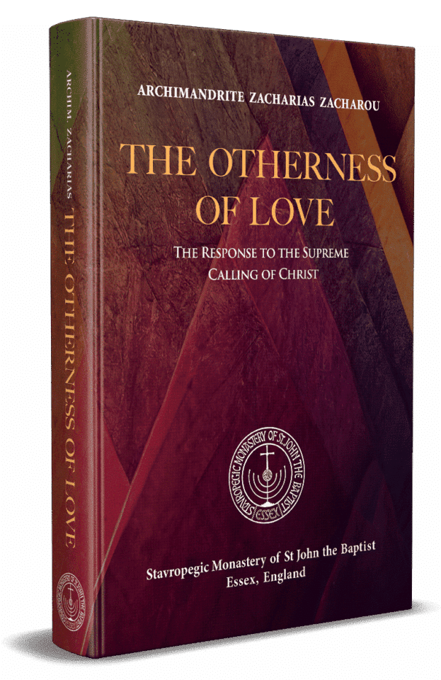 The otherness of love
