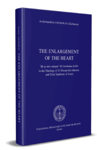 The Enlargement of the Heart