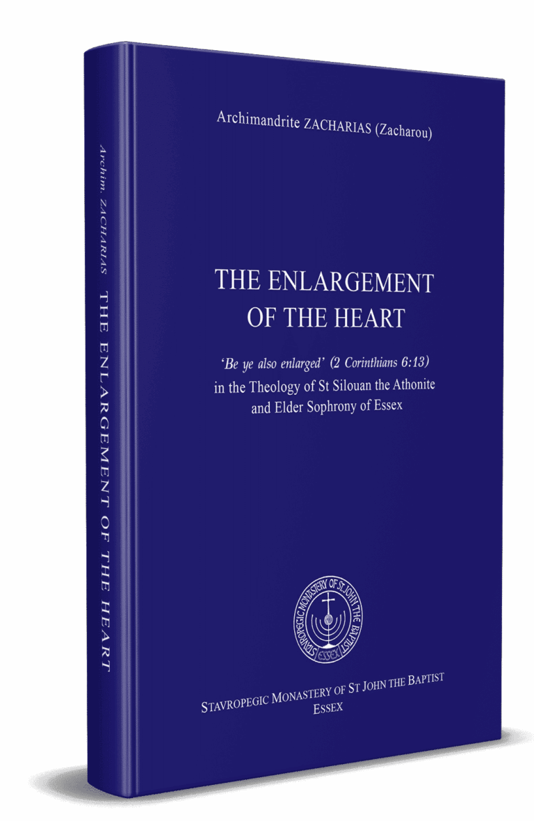 The Enlargement of the Heart