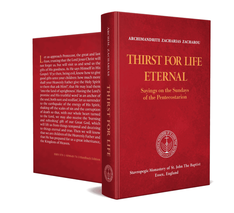 Thirst for Life Eternal