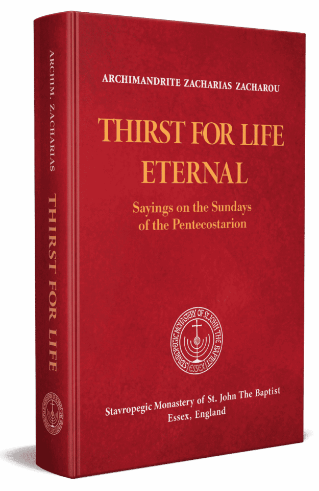 Thirst for Life Eternal