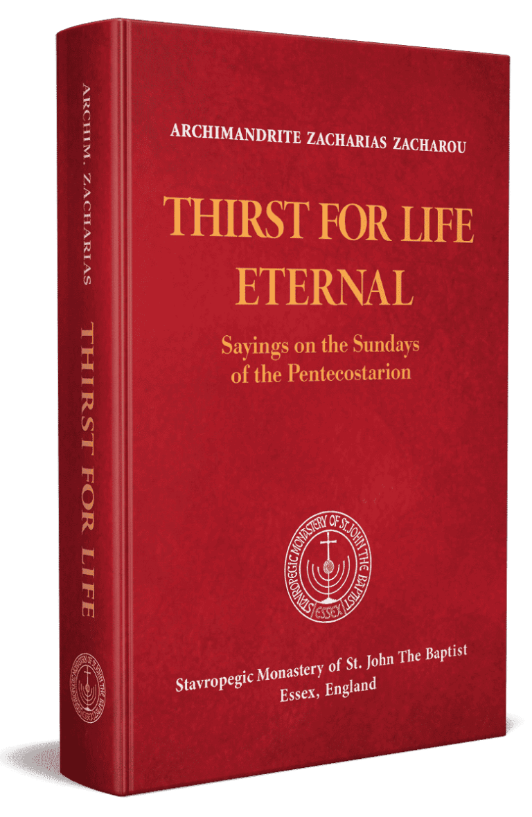 Thirst for Life Eternal