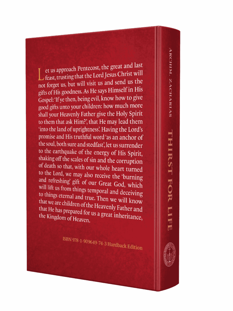 Thirst for Life Eternal