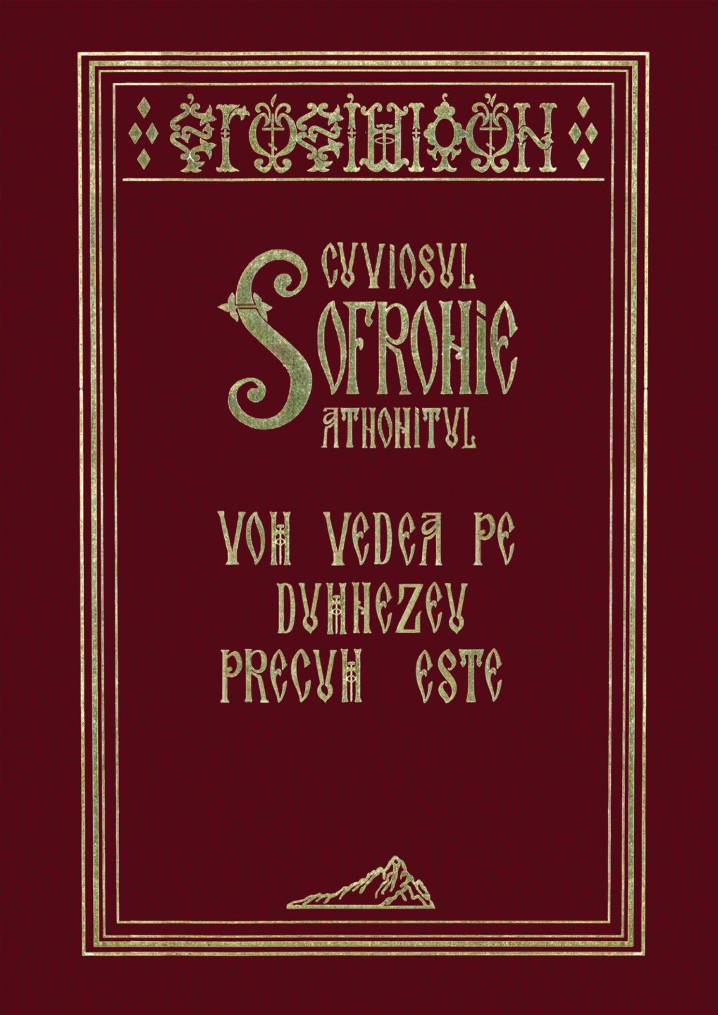 Vom vedea pe Dumnezeu precum este