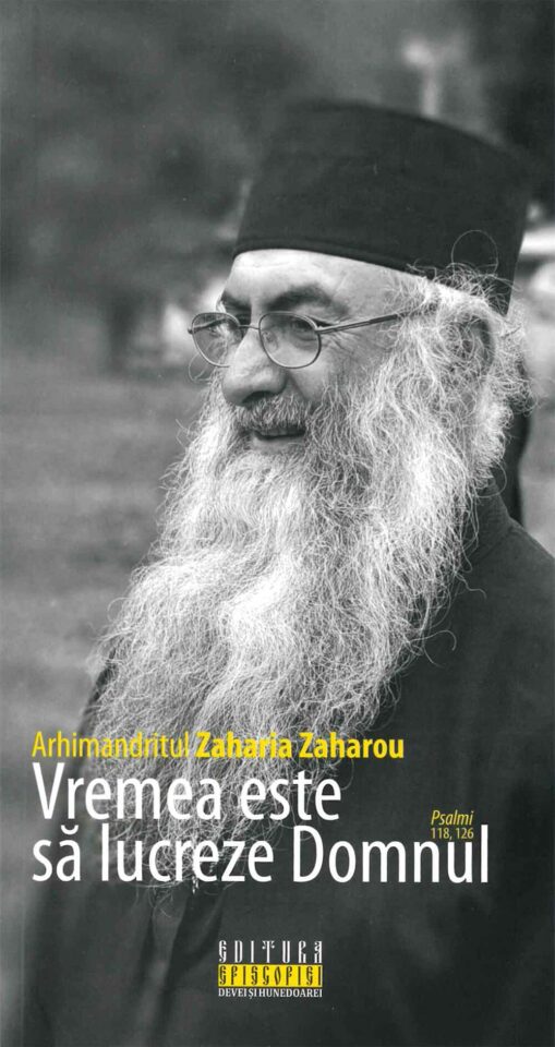 Vremea este sa lucreze Domnul