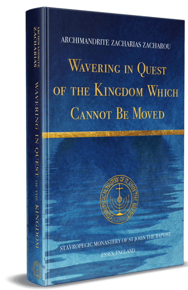 Wavering in Quest of the Kingdom Which Cannot Be Moved