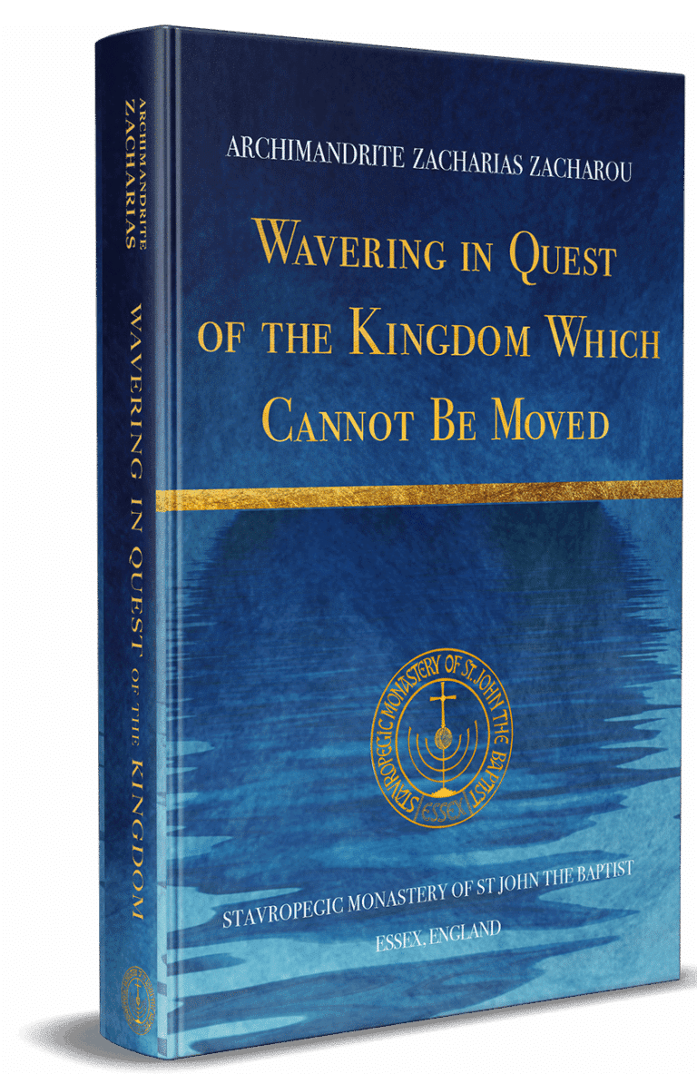 Wavering in Quest of the Kingdom Which Cannot Be Moved