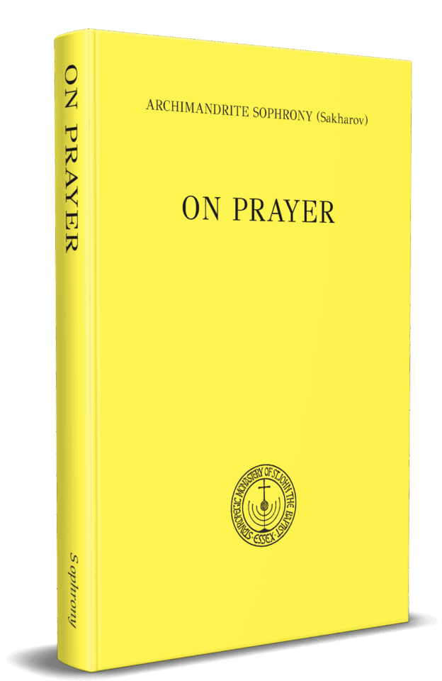 On Prayer