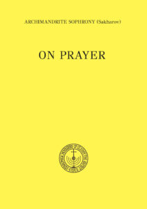 On Prayer