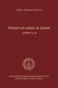 eBook: Omul cel tainic al inimii