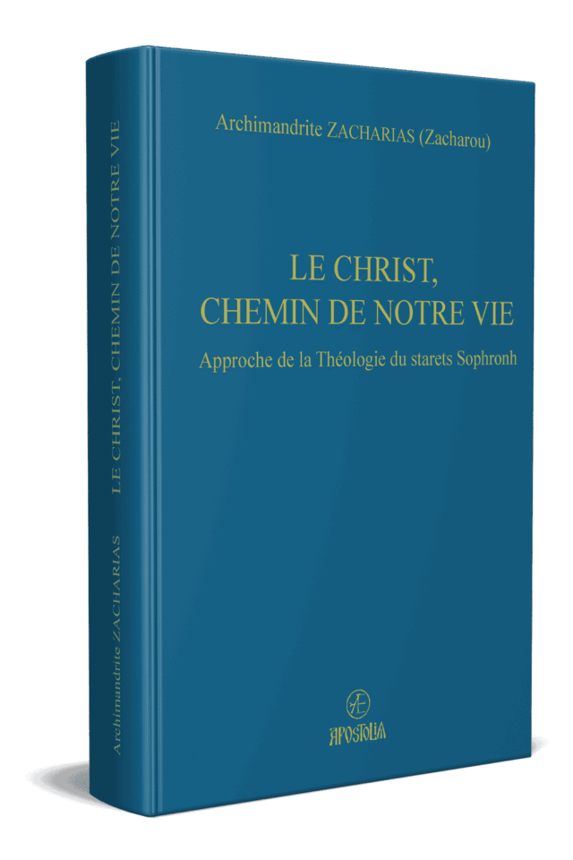 Le Christ chemin de notre vie