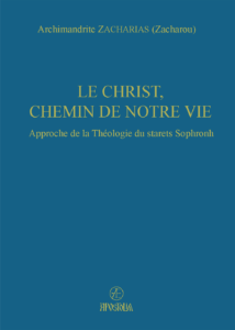 Le Christ, chemin de notre vie