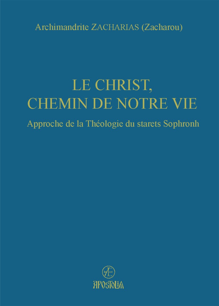 Le Christ chemin de notre vie