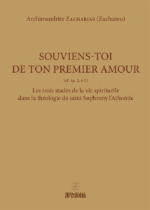 Souviens-toi de ton premier amour