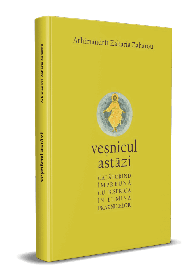 vesnicul astazi
