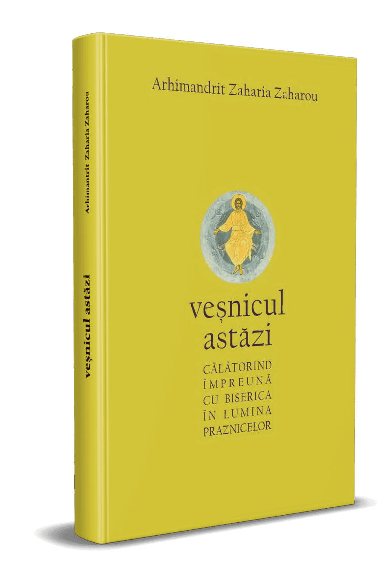 vesnicul astazi