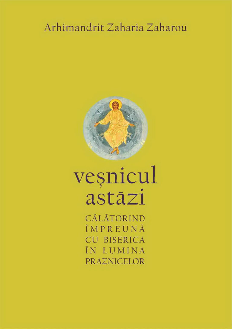 vesnicul astazi